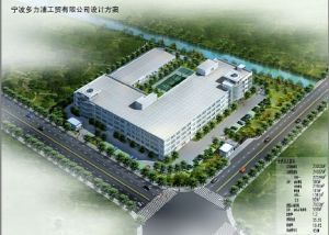 寧波市江東科學儀器廠 技術引領創新，專業鑄就未來